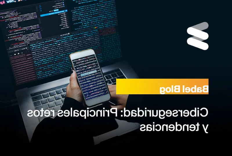 Rojo y tecnología: usos y retos en un sector en constante evolución